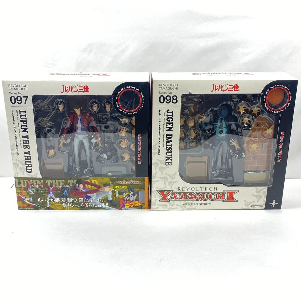 Revoltech No.097 Lupin The Third No.098 Jigen Daisuke Set Figure from japan - Image 2 of 4
