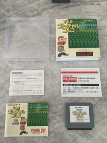 Nintendo Virtual Boy Console Boxed Bundle (Both Lens Soldered) *Please Read*