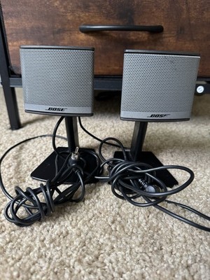 BOSE COMPANION 3 SERIES II MULTIMEDIA COMPUTER SPEAKERS 
