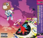 KANYE WEST / GRADUATION ROCK CD Ships from JAPAN CD w/OBI +2 BONUS TRACKS NEW