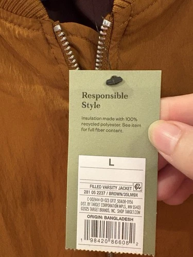 NWT Coat Men’s Size L Goodfellow & Co Brown SKU TR211 Chest 54” image 9