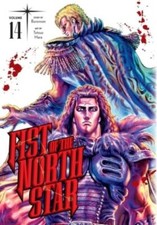 Fist of the North Star, Vol. 14 by Buronson Hardback