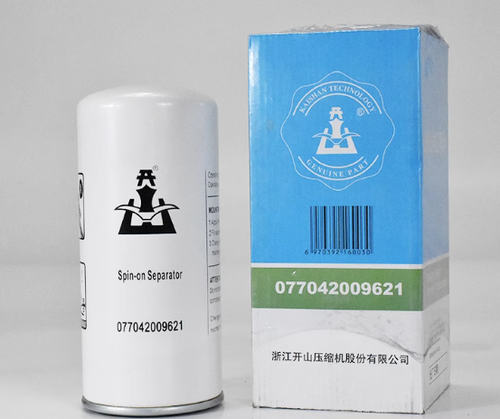 1PZ NEW FIT FOR KAISHAN Compressore Aria 077042009621 Separatore Olio Aria  - Foto 1 di 5