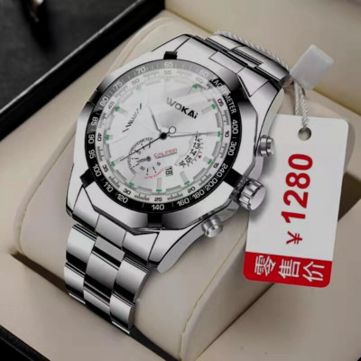WOKAI high quality casual men's business multifunctional calendar watch 