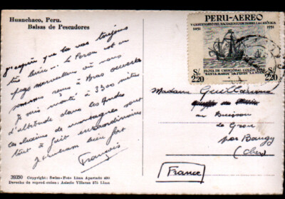 HUANCHACO (PERU) NASSES & BOARQUES de PECHEUR / Briefmarke Christophe COLOMB 1951