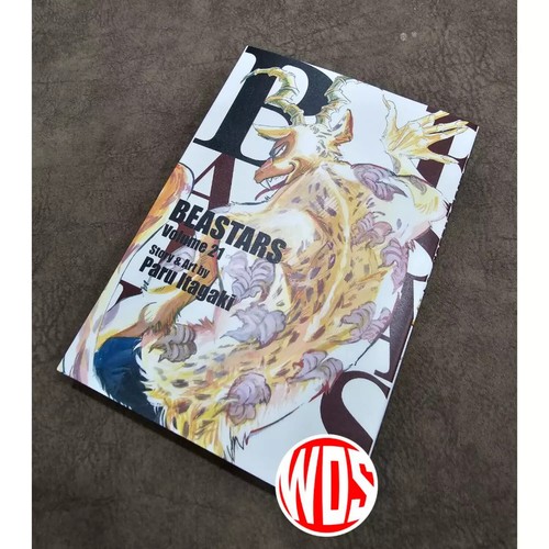 Beastars Manga English Comic Book Vol 1-22 Half/Full Set By Paru Itagaki - DHL - Picture 22 of 22