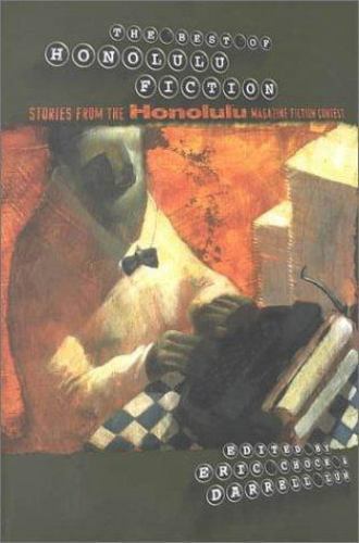 The Best of Honolulu Fiction by Lum, Darrell - Picture 1 of 1