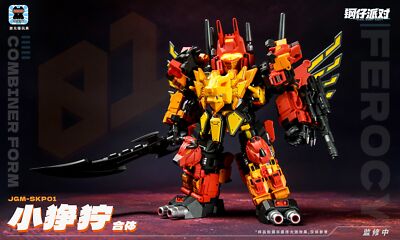 中古 JIGUANGMAO TOYS JGM-SKP01 Amazon.com: DZHSNWJ JiGuangMao Toy JGM-SKP01 Ferocy Set of 5
