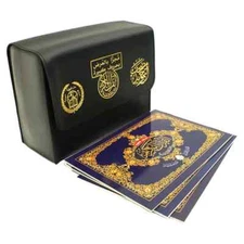 Tajweed Qur'an (Whole Qur'an, 30 Individual Parts (7"x10")