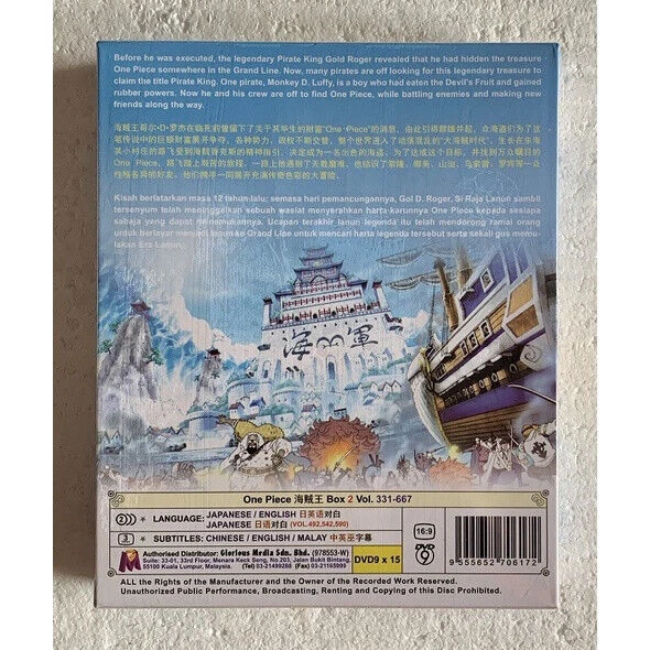 Anime Dvd ONE PIECE VOLUME.331-667 (BOX 2) ENGLISH DUBBED & ALL REGION BOX SET