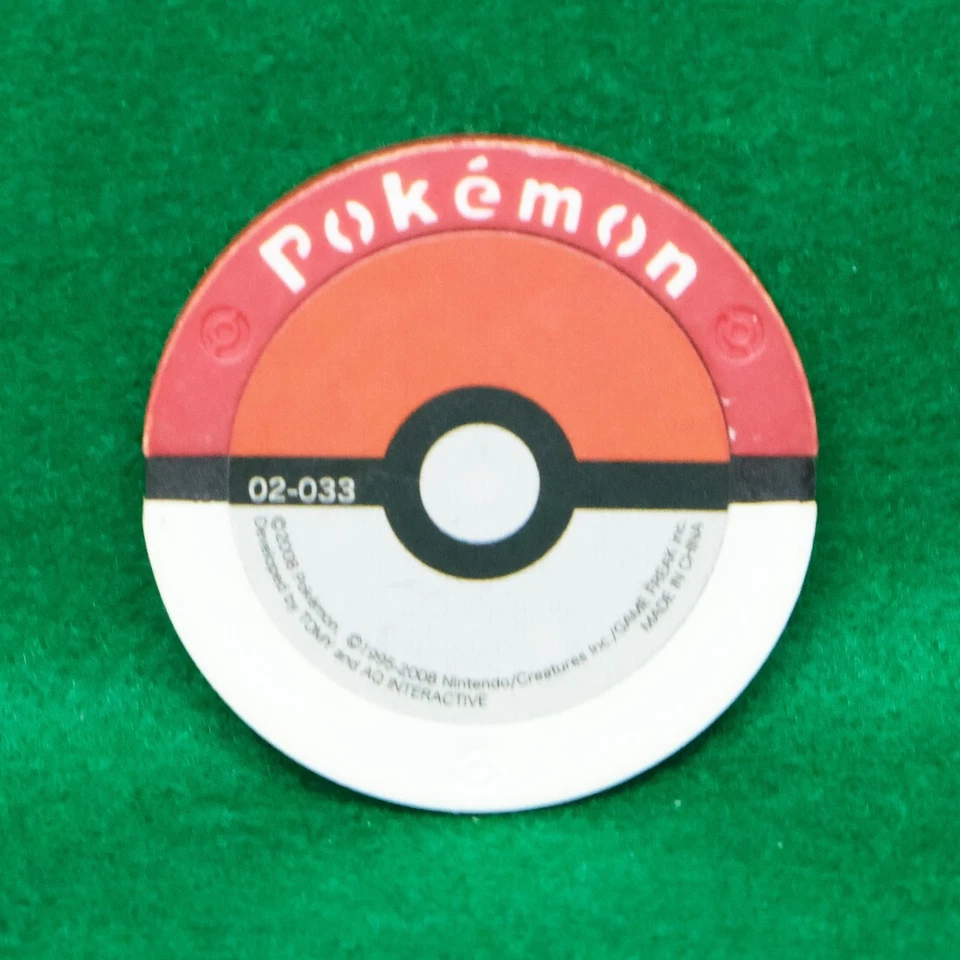 Staravia Holo Pokemon Battrio Coin 02-033 2008 Very Rare Nintendo Japanese F/S - Image 2 of 4