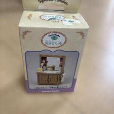 Sylvanian Families Washstand Bathroom Set Unopened Discontinued