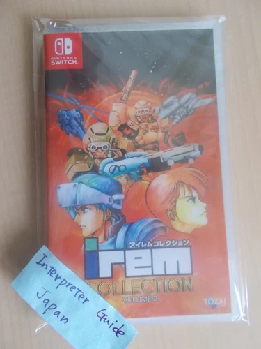 Irem Collection Volume 2 Nintendo Switch Video Game Sealed Unopened
