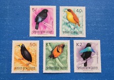 Papua New Guinea Stamps, Scott 756, 761, 763, 766-767 MNH