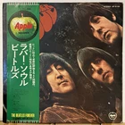 The Beatles Rubber Soul Japan Vinyl LP EMI Forever Obi AP8156