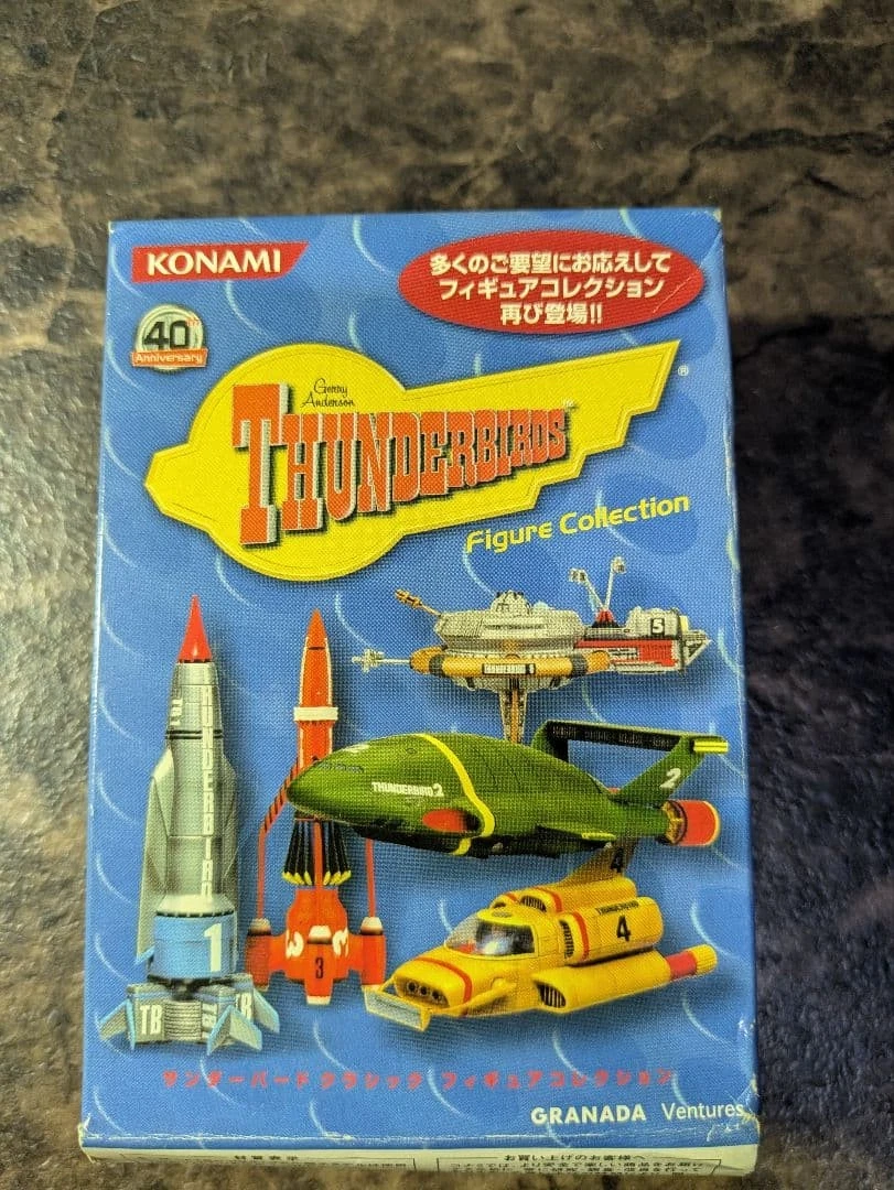 Konami Thunderbird Action Figures & Accessories for sale | eBay
