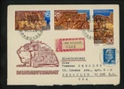 Postal History Germany / DDR #1215//1221 FDC Registered Archaeology 1970 Berlin