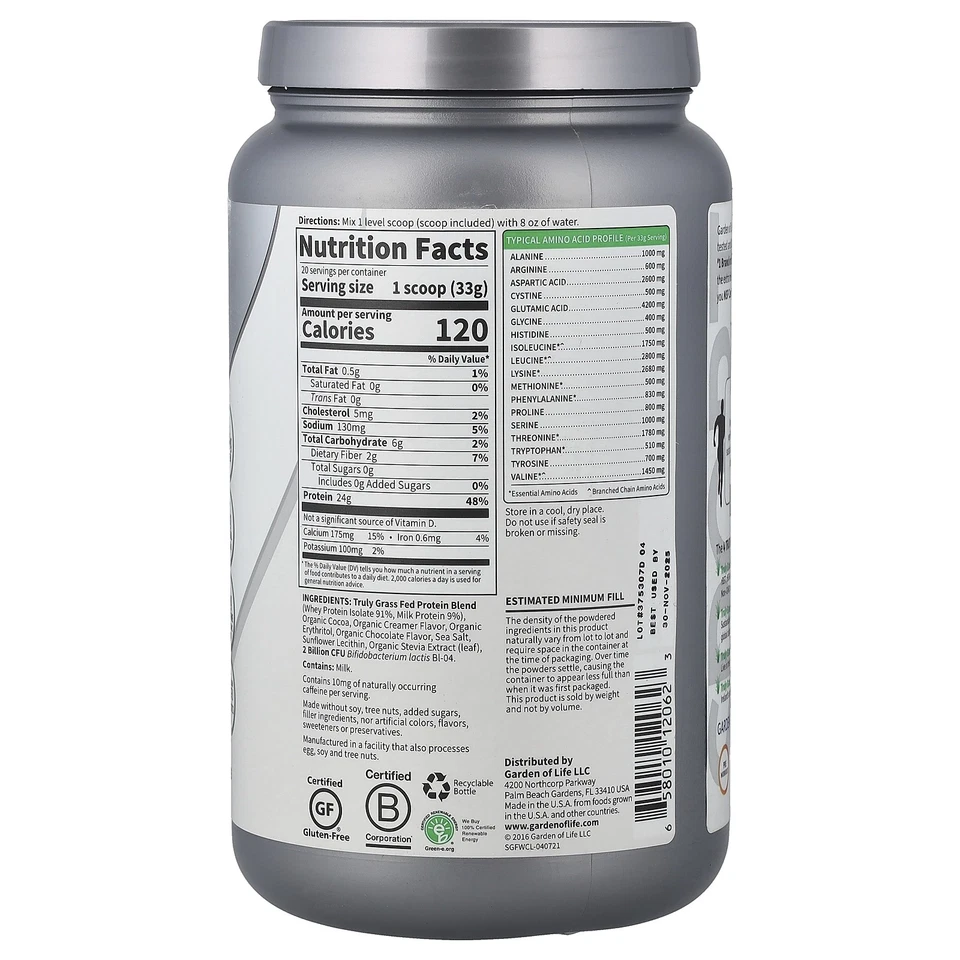 Sport, Certified Grass Fed Whey, Chocolate, 1 lb 7.28 oz (660 g) - Image 2 of 3