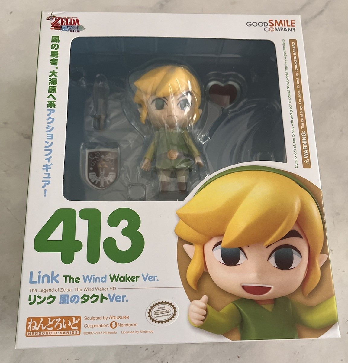 The Weakest Link 3枚セット Legend of Zelda The Wind Waker Link Nendoroid Figure Good