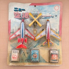 tin airplane toy 9ca33f