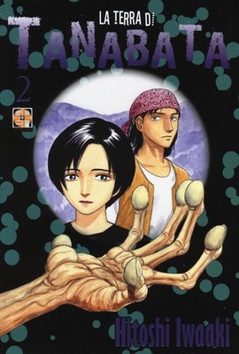 Andrea Maniscalco Hitoshi Iwa La terra di Tanabata (Vol. (Paperback) (UK IMPORT)