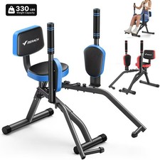 MERACH Hip Abductor Machine Glute & Thigh Exercise Equipment for Women Home Gym