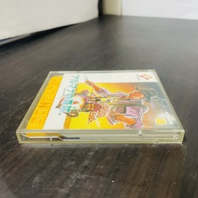Arumana No Kiseki Nintendo Famicom Disk System Konami 1987 KDS-ARM Japan