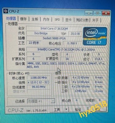 2.2 GHz CPU Laptop Intel Core I7 3632QM Prozessor 2,2 GHz Quad-Core – Für Notebooks | SR0V0 PGA 988 Socket Prozessor