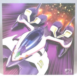 MEGAHOUSE Variable Action Cyber Formula SIN AN-21 Ogre DX Set Japan Ver. NISB | eBay