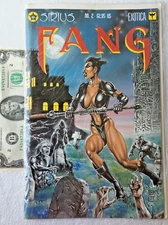 Fang (1995 series) EXOTICA #2 Beautiful condition comic book. Sirius comics
