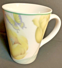 Epoch Garden Walk Mug 4 3/8" tall