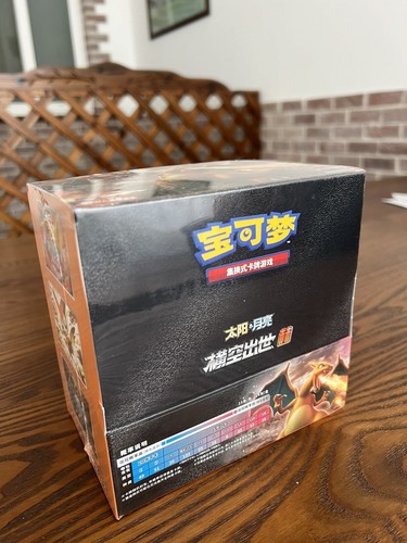 Pokémon Chinese Eif Origin Elite Collection 3.0 Boosters - Foto 4