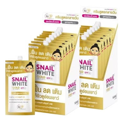 12x7ml Namu Life Snail White Sunscreen Cream Snailwhite SPF 30 PA+++ Protect