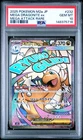 2025 POKEMON JAPANESE M2A-MEGA DREAM EX #232 MEGA DRAGONITE EX PSA 10