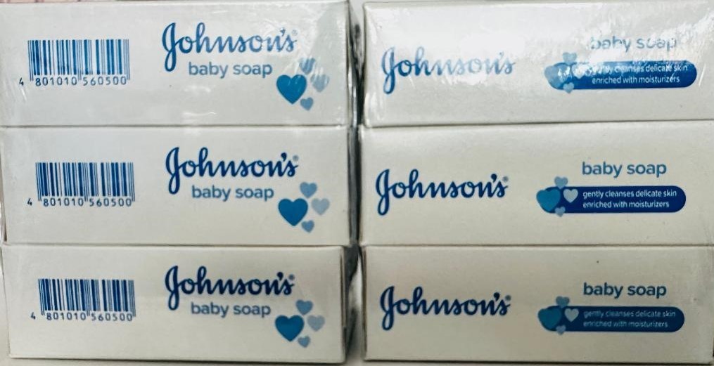 Johnson & Johnson Baby Bar Soap White | 75g Multiple Pack Sizes | New Sealed