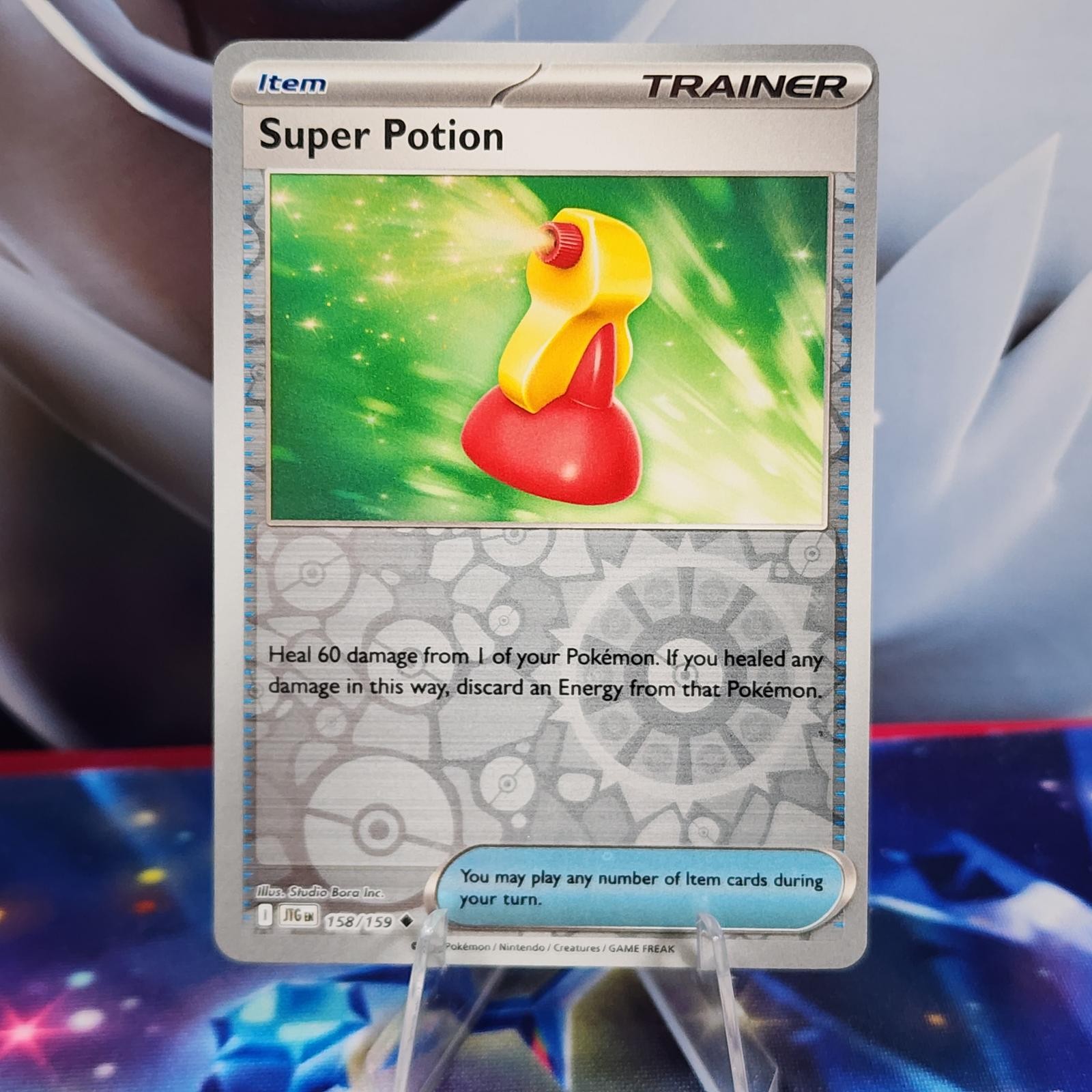 Super Potion 158/159 Journey Together Reverse Holo Pokemon TCG