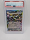 Pokémon Umbreon EX 060/131 Prismatic Evolutions Surprise Box Exclusive PSA 9