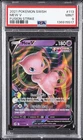2021 POKEMON SWORD & SHIELD FUSION STRIKE #113 MEW V PSA 9