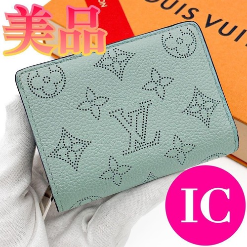 Louis Vuitton Monogram Mahina Claire Blue Folding Wallet