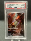 Charmander 168/165 Sv: Scarlet & Violet 151 Japanese Psa 10 Gem Mint