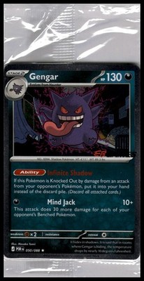 Gengar 050/088 | Pokemon EB Games Promo AU/NZ/CA Exclusive [US Seller]