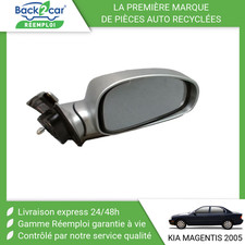 Retroviseur droit (ou coque) Kia MAGENTIS