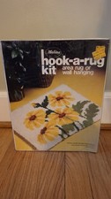 Malina Black Eyed Susan Hook a Rug Wall Hanging Kit Latch Vintage 20 x 27" New