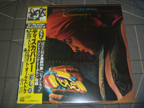 Electric Light Orchestra ‎– Discovery Original 1979 japan release 12"  vinyl - Picture 1 of 12