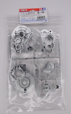 Tamiya RC CC-02 Matte Finish Metal Plated A Tree Gearbox Upgrade