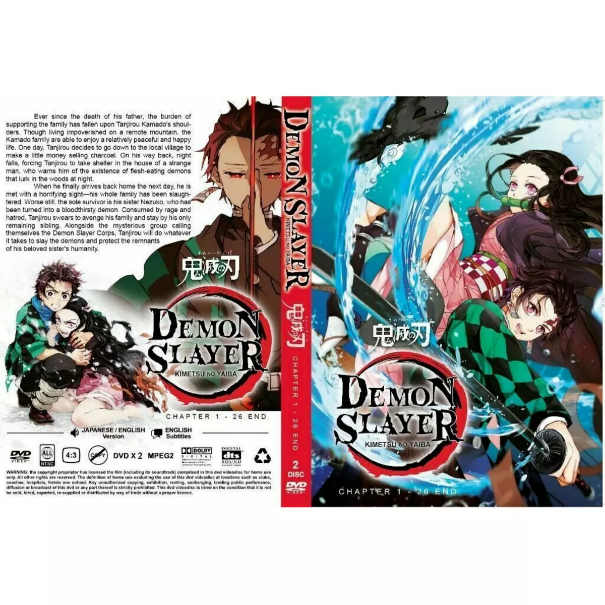 Demon slayer dub free hot sale