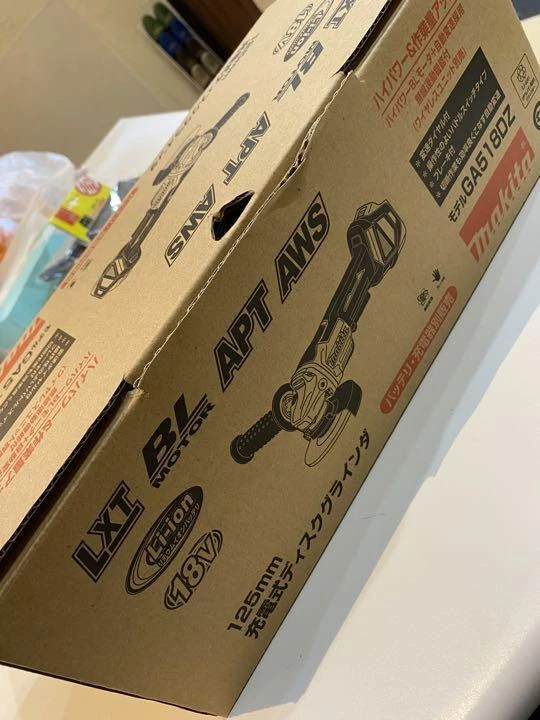 Makita GA518DZ Akku-Scheibenschleifer 18 V Paddelschalter nur kabelloses Werk... - Bild 3 von 4