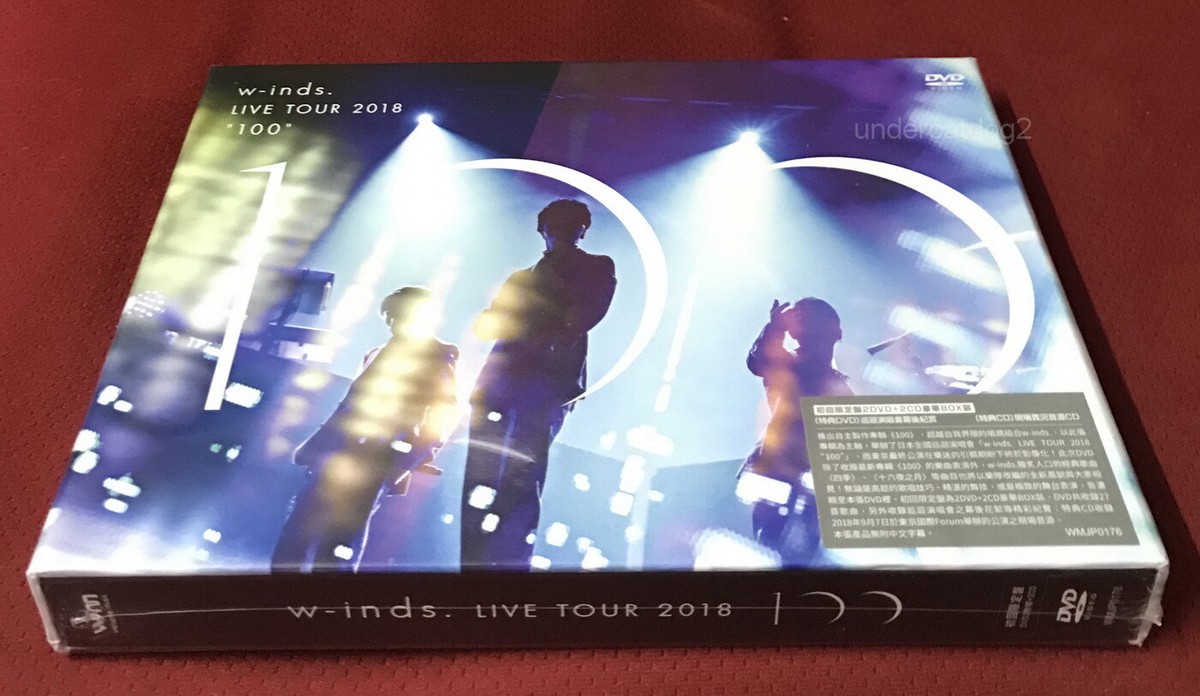 w-inds.　CD&DVDまとめ売り √ w-inds. DVDコレクション 6枚セット（ポストカード付） - メルカリ