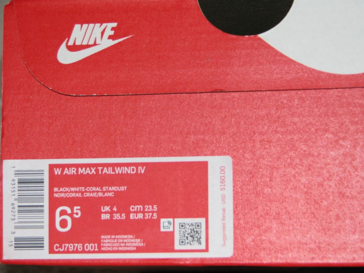 は Nike Air Max Tailwind IV 4 Black Coral Stardust Women's Size 6.5
