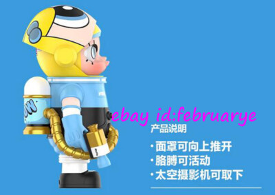 POPMART SPACE MOLLY 400% +100% The Powerpuff Girls Action POPMART SPACE MOLLY 400% +100% The Powerpuff Girls Action